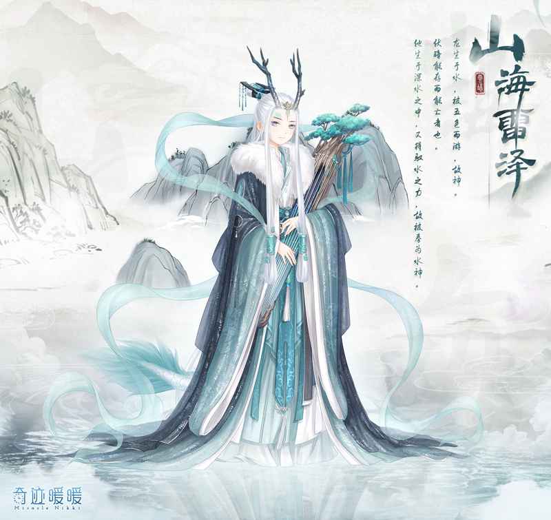 奇迹暖暖沛水珠获取全攻略：活动期间如何最大化收集，兑换心仪套装