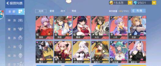 双生幻想明日之光新手入门指南：前期发展策略与角色培养全解析