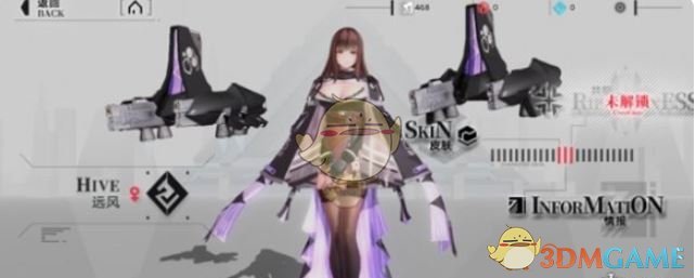 《重构：阿塔提斯》最强中单怎么选