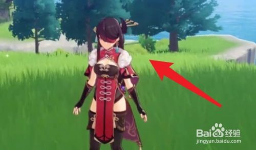 原神提神醒脑披萨食谱获取指南