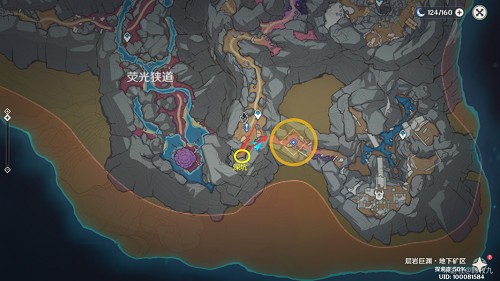 原神2.6他乡迷失客任务全流程解析