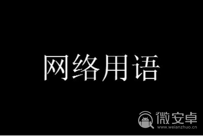 揭秘小红书＂宝宝辅食＂标签：精准营销的流行语策略