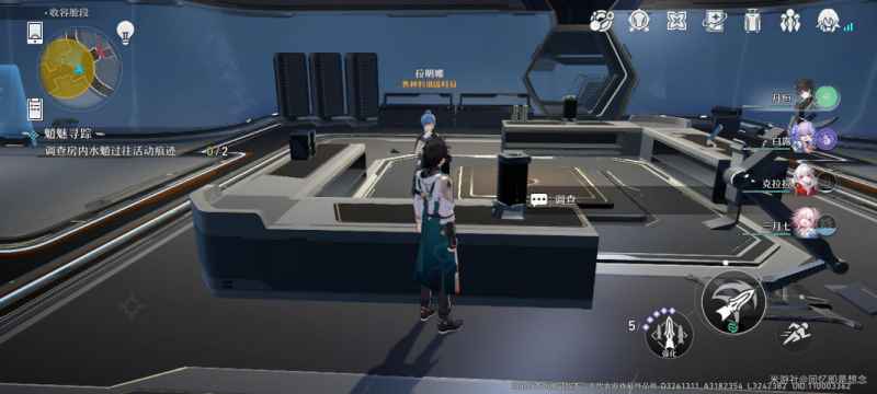 崩坏星穹铁道魈魅寻踪任务攻略全解