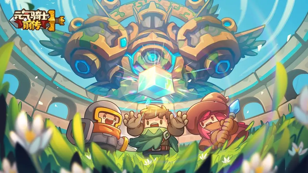 元气骑士前传2024药水配方全攻略：制作方法与搭配技巧