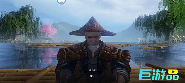 不良人3垂钓者任务攻略详解：位置、流程与奖励全解析