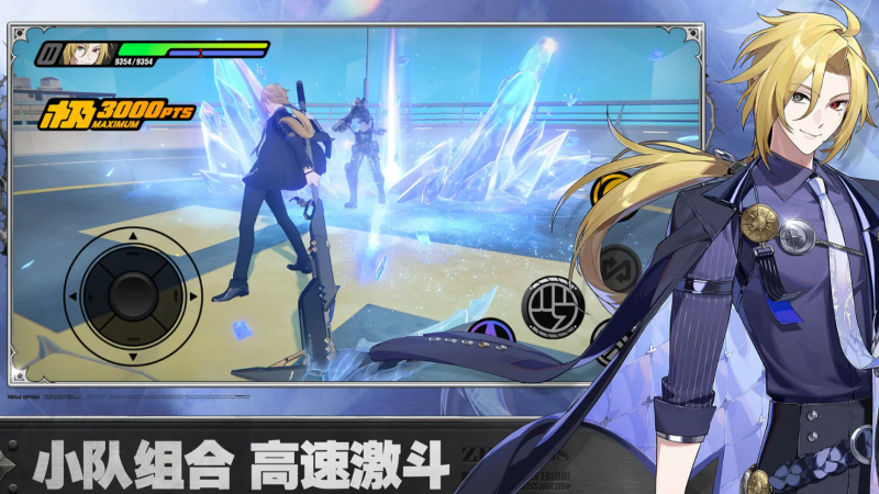 《绝区零》仪玄深度解析：这个角色有点意思