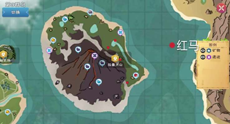 创造与魔法火马饲料保底需求及捕捉攻略