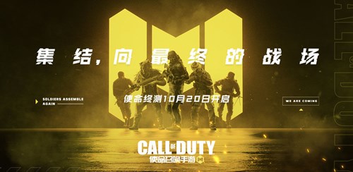 使命召唤手游高帧率开启指南：方法详解与实战建议