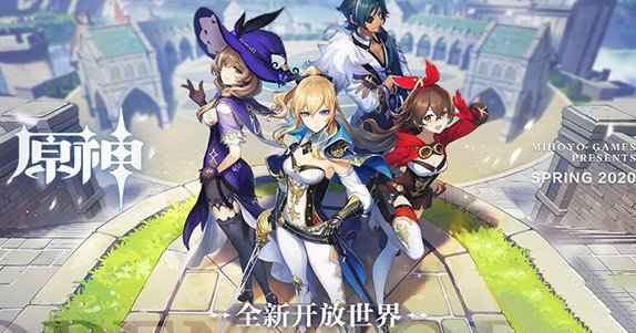 原神可莉角色深度解析：火系核心输出，竞技场搭配策略全解析