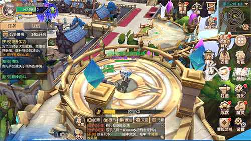 塞尔之光探宝攻略:残缺的笔记5宝藏位置全解析