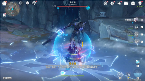 原神隐藏成就CREDE THENEBRAE解锁全攻略