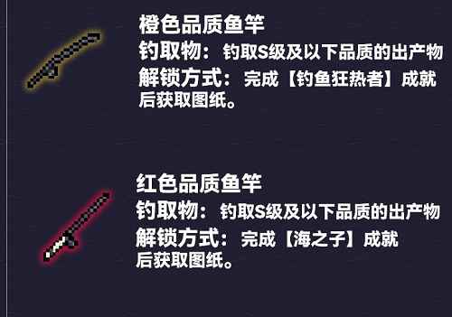元气骑士小兲获得方法一览