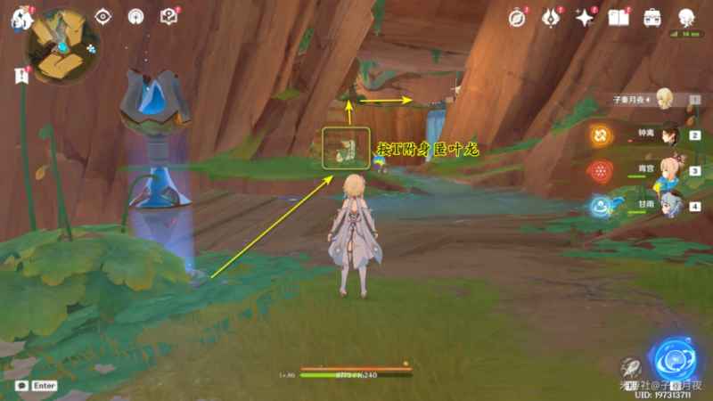 原神谎言与约定任务全攻略：从接取到完成，保姆级步骤解析