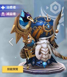 天命6布皮亚哥技能图鉴深度解析：四星布亚哥强度评估与培养策略
