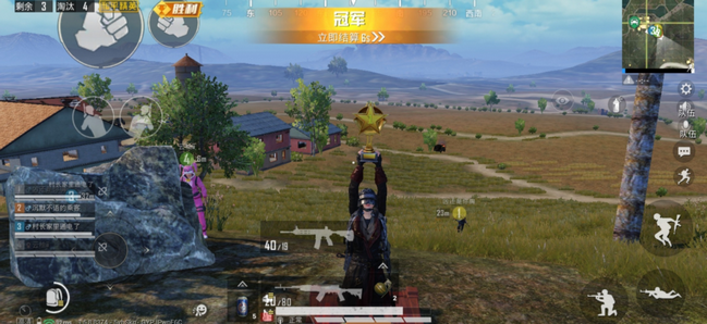 和平精英：王牌到战神所需的分数门槛解析