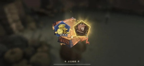 哈利波特魔法觉醒10.14版本彩蛋位置全攻略