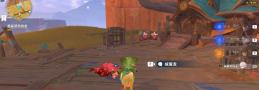 原神沉重的翅膀任务通关全攻略