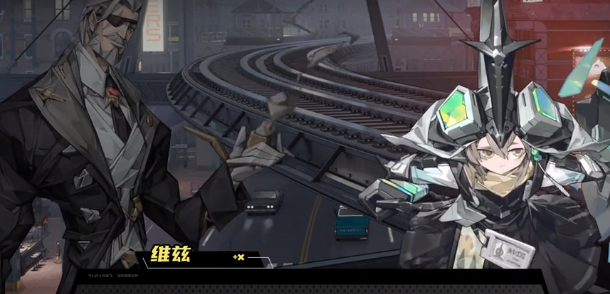 晴空之下3-9通关攻略：选对角色，掌握技巧，轻松过关