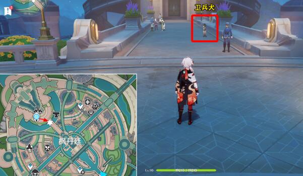 原神光影研学旖旎水界第三天拍照任务全解析