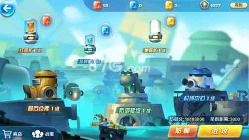 天天酷跑时空要塞8级防御塔高分攻略：搭配与技巧分享