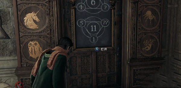 《霍格沃茨之遗》楼梯高塔门攻略：详细步骤助你顺利通关