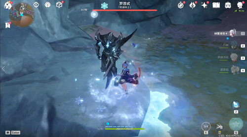 原神隐藏成就CREDE THENEBRAE解锁全攻略