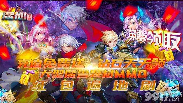 哪个游戏盒子最实在