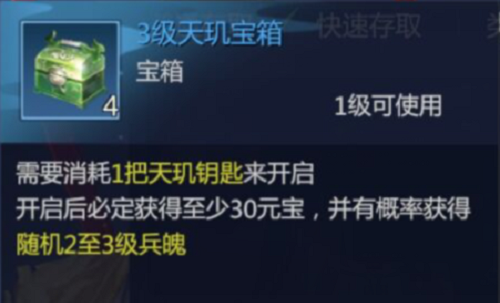 剑侠世界3资源获取全攻略：竞拍、挂机、活动副本，找到你的搬砖之道