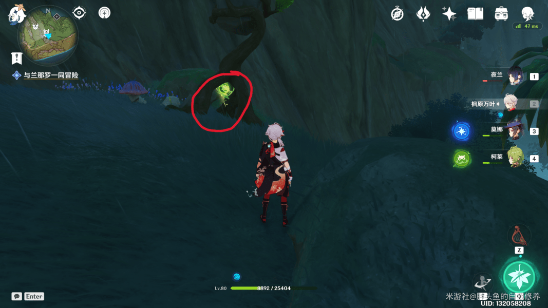 原神3.0善间地草神瞳全图鉴：21个位置详解与寻觅攻略