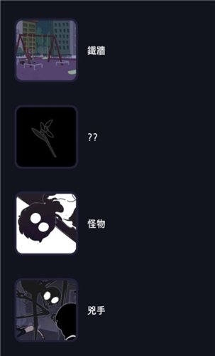 幽灵事务所称号获取全攻略：称号怎么拿，条件全解析