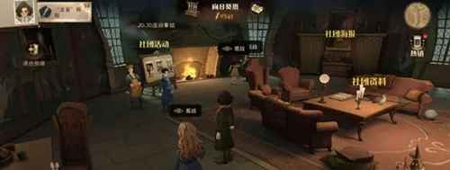 哈利波特魔法觉醒：大军不死流实战攻略与心得分享