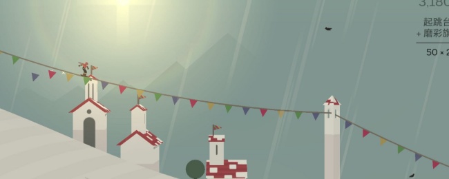 《阿尔托的冒险》跳过鸿沟全攻略：简单、道具、技术型鸿沟应对技巧