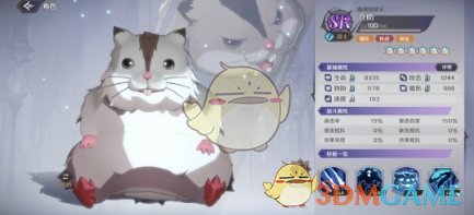 《纳萨力克之王》仓助角色深度解析：技能、属性与玩法策略