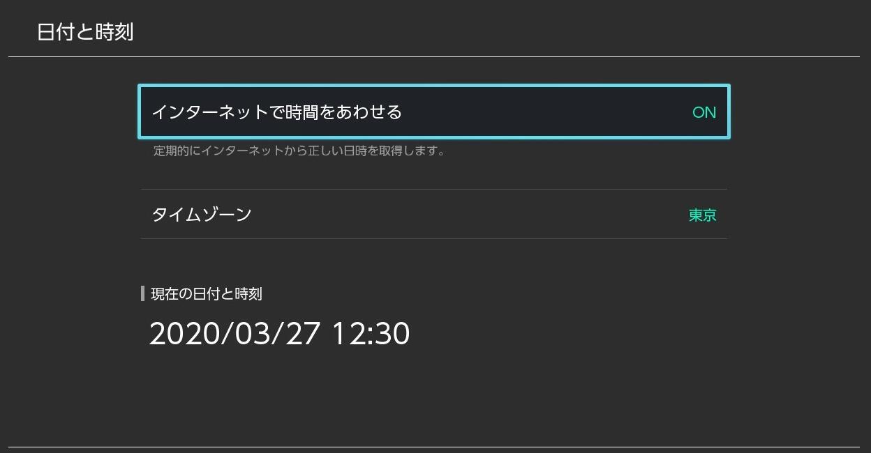 动森复活节时间调整指南：如何设置游戏时间以参与活动
