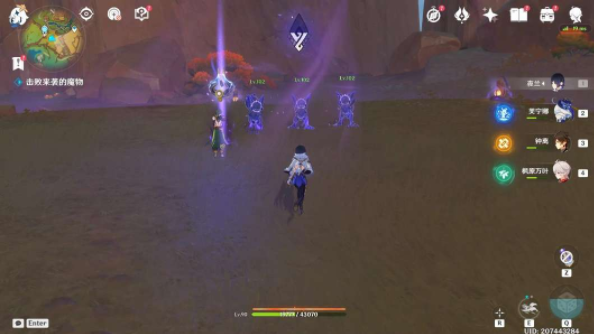 原神古名寻回之旅任务攻略：详细步骤与注意事项