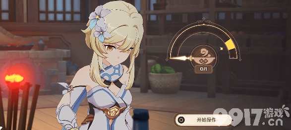 原神4.4“有朋自远方来”第二天通关指南：烹饪与成就攻略