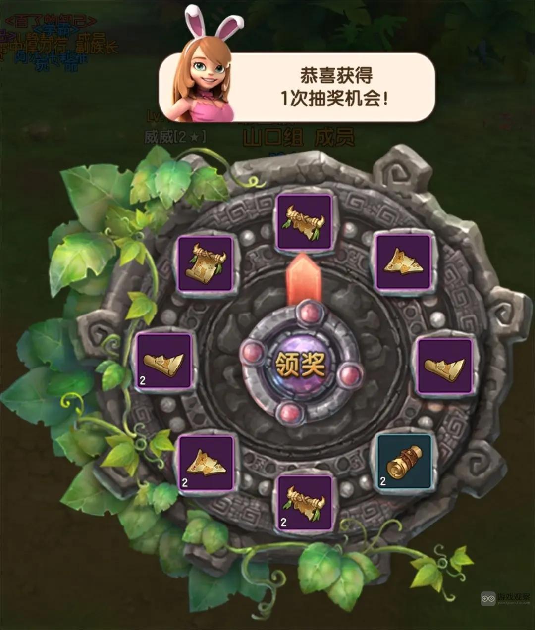 新石器时代远古宝图的挖宝乐趣与实用攻略