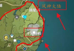 原神千风神殿进入方法详解:钥匙、风神之眼与温迪的触发条件