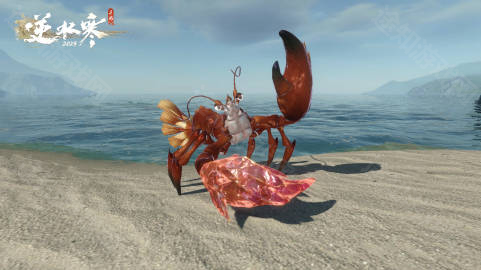 《逆水寒手游》南海乱墟深海老六夜珑独珍效果深度解析