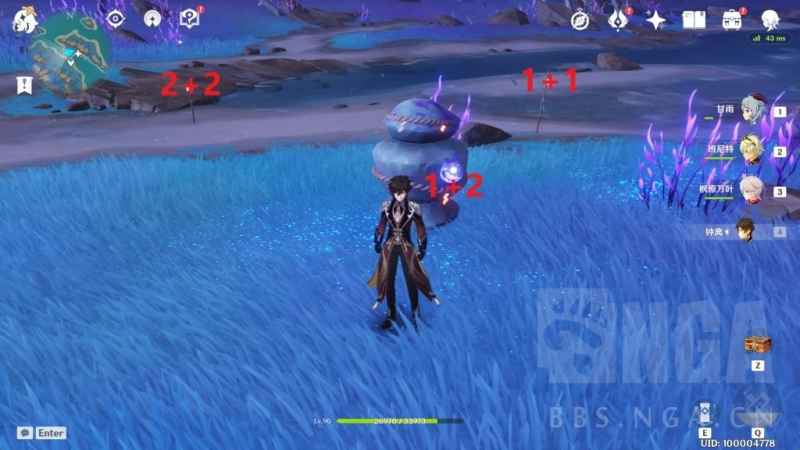 原神天云峠传送点解锁指南:清籁逐雷记任务详解