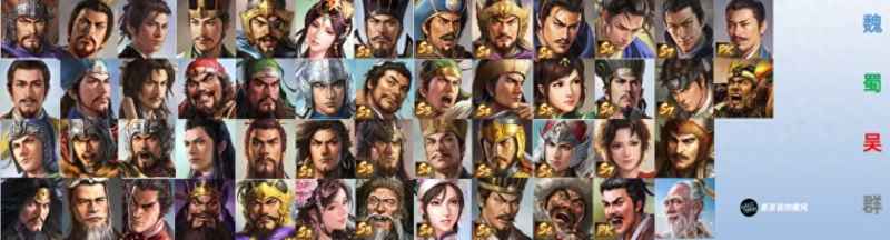 三国志战棋版PK3方外之士核心武将名单解析：蜀、吴、群雄迎来新成员