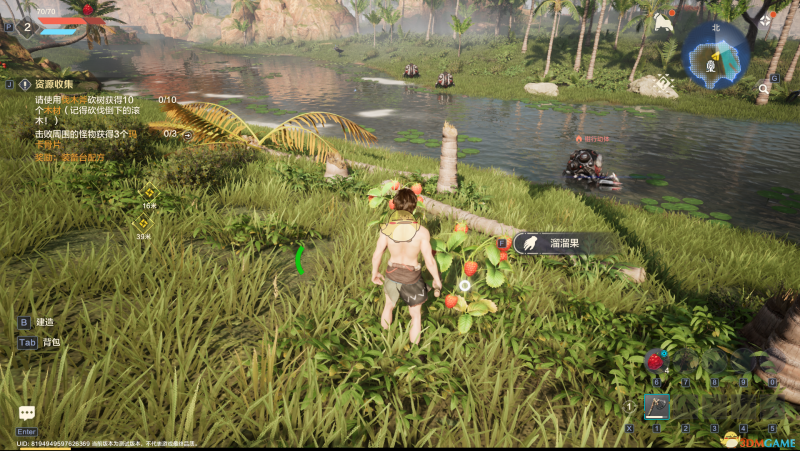 《荒野起源》大世界探索与奖励心得分享