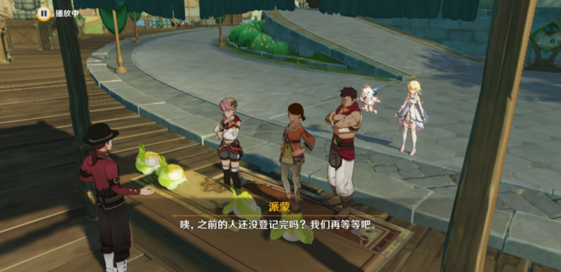 原神奇妙比赛全攻略：捕捉、培养与特训一站式指南