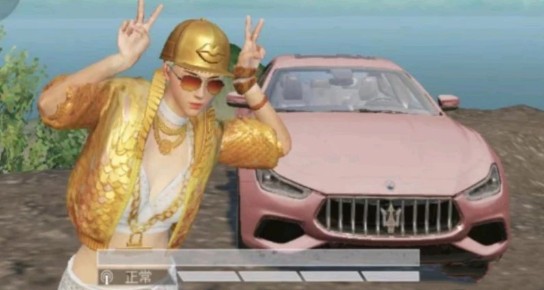 和平精英新跑车皮肤要来了吗？竞技搭配更拉风