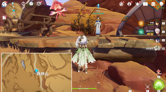 原神3.6版本谜题全部解开成就达成攻略