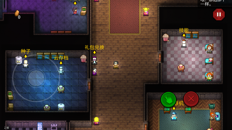 《迷城陆区》Taptap兑换码一览:解锁专属皮肤与大猩猩角色