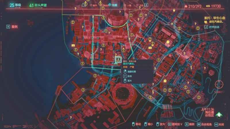 古德拉Turbo获取指南：赛博朋克2077中获取这辆炫酷跑车的步骤详解