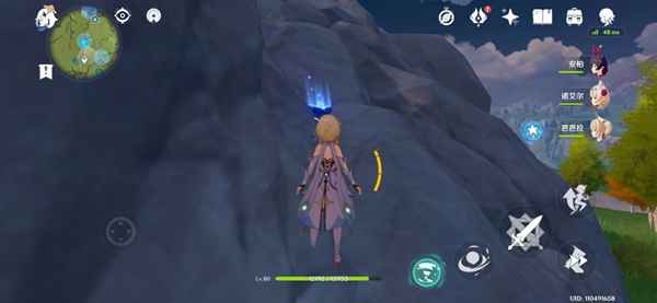 原神清理后山的陨石位置全攻略