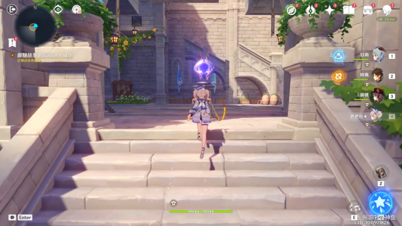 原神幽邃鸦眼全解攻略