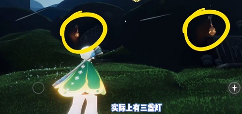 光遇火炬寻物游戏攻略分享